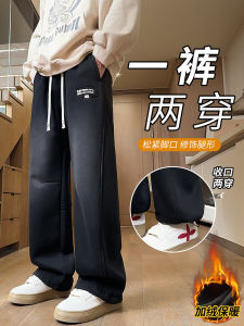 กางเกงกีฬาทรงตรงหลวมๆ สไตล์ฤดูใบไม้ผลิและฤดูใบไม้ร่วงสำหรับเด็กและเยาวชน กางเกงวอร์มลำลองสำหรับเด็กผู้ชาย ทรงหลวม ไซส์ใหญ่