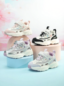 Belle | Light Breathable Childrens Dad Shoes 2026 New