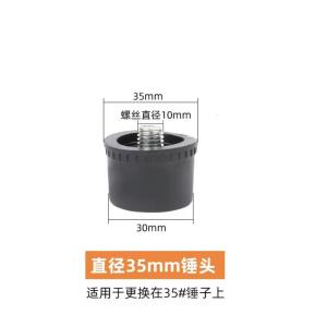 Small Rubber Hammer Installation Tile Smasher Soft Face Hammer for Home Decor And Tile Installation Mestercock Brand