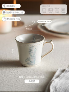 Large Size Ceramic Soup Bowl French Vintage Style Noodle Bowl Plant Floral Pattern round Shape Dining Utensils for Home Use