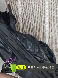 🇸🇬 READY STOCK - E洁 Thickened Disposable Rubbish Bin Liners 100Pcs & 120Pcs Options Heavy Duty Plastic Trash Garbage Bags for Home Kitchen Office Waste Bins
