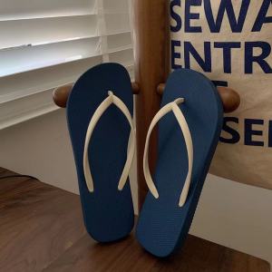XIXITIAO | Korean Style Insta Chic Womens Flip Flops Non-slip
