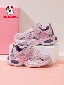 Bobdog | Giày Thể Thao Trẻ Em Thoáng Khí Mũi Lưới Mới Cho Bé Gái Mùa Xuân và Thu