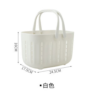 Portable Bathing Basket Bathroom Basket Dormitory Bath Hall Toiletries Storage Basket Handheld Shower Caddy Storage Organizer