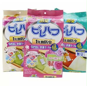 12 ชุด ลูกเหม็นไล่แมลงสาบ ลูกเหม็นไล่หนู ลูกเหม็น Pest Control