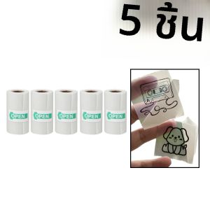 เครื่องพิมพ์ความร้อนแบบพกพาขนาดเล็กไร้สาย BT 203dpi ป้ายรูปภาพบันทึกคำถามที่ไม่ถูกต้องการพิมพ์ด้วยสาย USB imprimante แบบพกพา