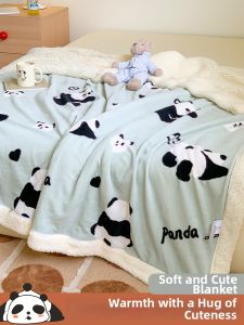 Yuzhaolin | Thickened Flannel Blanket