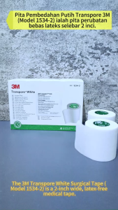 (1 piece) 3M 1534-2 Transpore White Surgical Tape 2 inch x 10 yard (5cm x 91m)