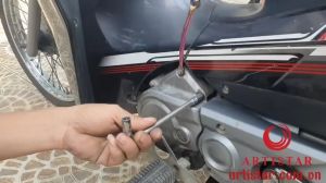 Ốp trang trí Sirius Fi 2014-2021 mạ crom