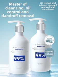 MURRAYLE | Anti-Dandruff Oil Control Itch Relief Shampoo