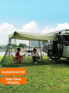 LINSI | Mosquito Protection Sunshade Car Rear Tent