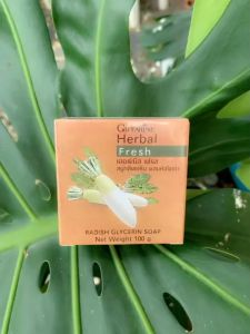 สบู่ล้างหน้า ไชเท้า สบู่ล้างหน้า สบู่กลีเซอรีน สบู่หัวไชเท้ากิฟฟารีน เฮอร์เบิล เฟรซ Giffarine Herbal Fresh แพ็คแกจ 2 ก้อน สุดคูม