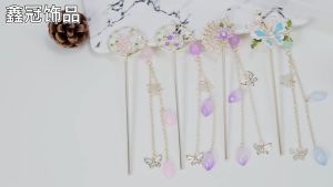 Tusuk Konde Wedding: Aksesoris Rambut Pernikahan Tradisional