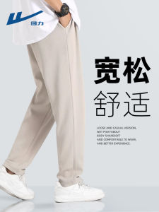 กางเกงขายาวทรงตรงสีเทาสำหรับผู้ชาย กางเกงขายาวทรงตรงทรงหลวมสบาย ๆ สำหรับฤดูใบไม้ผลิและฤดูใบไม้ร่วง กางเกงขายาวทรงตรงสำหรับผู้ชาย