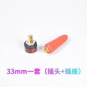 เครื่องกำเนิดไฟฟ้า TIG/MIG/MAG อุปกรณ์ชาร์จแบตเตอรี่แบบ Quick Plug Socket Back Plate Type Male And Female Quick Connectors