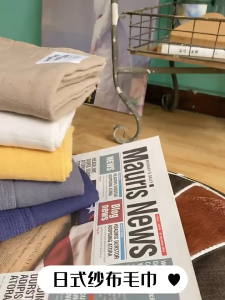 COLOGO 🥇Japanese Style 100% Pure Cotton Gauze Facial Towel Bath Towel Full Cotton Gauze Bath Towel