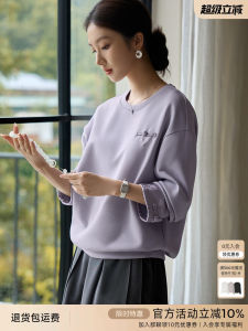 XWI Chinese Style round Neck Loose Fit Sweatshirt Womens Autumn New Season Satin Patchwork Design Sense Top