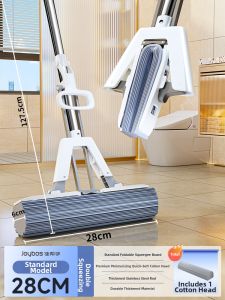 JOYBOS | Household Wet and Dry Sponge Mop Foldable