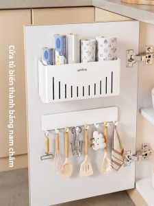 Auzzo | Magnetic Kitchen Storage Set Rack Hook