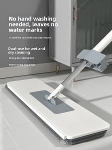 KAWEIRUI | Self-cleaning Floor Mop