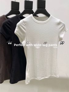 Ice Silk Round Neck Comfortable T-Shirt