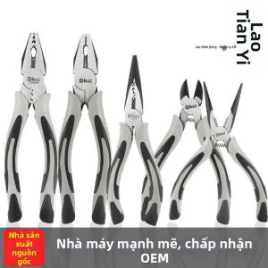 OME | Industrial Chrome Vanadium Multifunctional Pliers