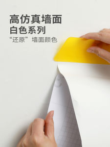 Wallpaper Dán Tường Màu Trắng Nguyên Chất Chống Thấm Nước Chống Ẩm Phòng Ngủ Trang Trí Nhà Hiện Đại Đơn Giản PVC