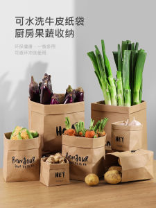 Túi Đựng Đồ Ăn Bằng Giấy Bò Dày Chống Thấm Nước Dùng Trong Nhà Bếp Túi Đựng Rau Quả Tủ Lạnh Túi Đựng Bánh Mì Túi Đựng Thực Phẩm Phong Cách INS