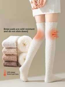 JINGCHI | Thickened Coral Fleece Long Tube Socks Womens Winter Over Knee Sleep Home Floor Socks Warm Polyester Fiber Sweet Style Pure Color
