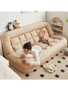 YYBAIO | Sofa Lười Đa Năng Kích Thước Lớn