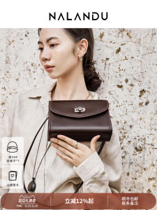 Nalando Womens Crossbody Bag Soft Leather Single Shoulder Bag Fashionable British Style Daily Use Small Square Bag