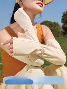 miiow | Womens Ice Sensation Sun Protection Sleeve Covers Summer 2025 Outdoor Nylon Long Sleeve Arm Protector UV Protection