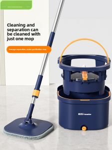 Maitianle 2025 รุ่นใหม่ หมุนได้ ไม่ต้องล้างมือ ใช้งานง่าย บ้าน ใช้ได้ 1 ครั้ง ถังเดียว อัตโนมัติ ผ้ากวาดพื้น หมุนได้ 2 ทาง