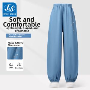 JS | Insect Repellent Lightweight Casual Pants for Girls Long Cotton Pants