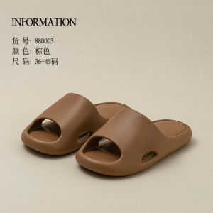 Yuangang Eva Slippers Womens Indoor Summer Household Indoor Home Non-Stinky Feet Bath Soft Bottom Eva Non Slip Mens JX