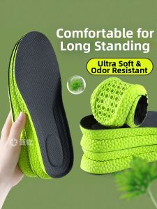 LINGMIAO | Comfortable Sweat-Absorbent Anti-Odor Breathable Shock-Absorption Arch-Support Insoles