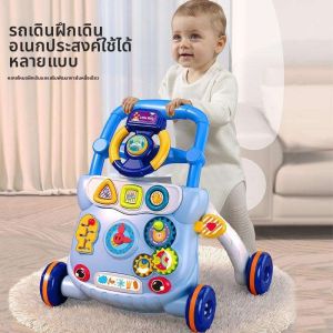 AOBIXIONG | Anti-Tip Walking Aids Push Walker