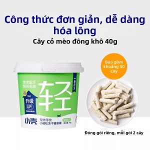 Cature | Que Cỏ Đông Lạnh Loại Bỏ búi Lông Cho Mèo