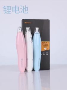 Ruột Chì Điện Tử Thay Thế 2.3mm 5mm Tẩy Cao Su Chất Lượng Cao Dùng Cho Văn Phòng