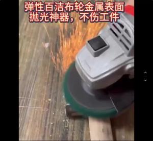 Si Fang | 4/4.5/5 Nylon Fiber Flap Polishing Wheel Angle Grinder Flap Grinding Disc Metal Wood Rust Removal Paint Cleaning Abrasive