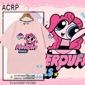 Custom Student T-Shirt