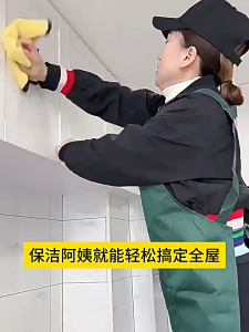 Kitchen cleaning lotion Effectively breaks down black residues at the bottom of the pot Strong stain remover