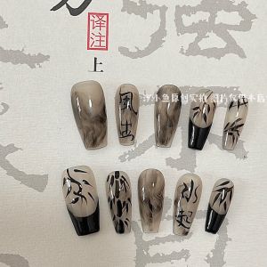 [Wind and Water] Amber Blooming Chinese Ancient Style Hand-Worn Finished Nail Beauty National Style Retro White Fake Nail Patch
