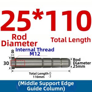 Center Guide Bushing Shoulder Sleeve