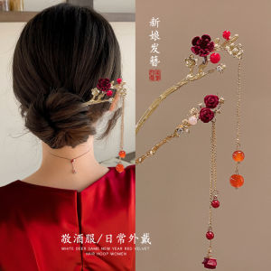 New Year Red Velvet Flower Hairpin Female Hair Claw Hairpin New Chinese Hair Accessories Evening Gown Wedding Bride Horse-Face Skirt Headdress