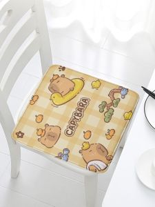 Ghế Ăn Học Sinh Đệm Ghế Văn Phòng Lớp Học Đệm Ghế Trẻ Em Đệm Ghế Ngồi Thoải Mái Dễ Thương Họa Tiết Hình Học Đệm Ghế