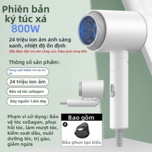 LIWAN | Máy Sấy Tóc Gấp Gọn Dùng Cho Ký Túc Xá Gió Mạnh Bảo Vệ Tóc Bằng Ion Ít Ồn