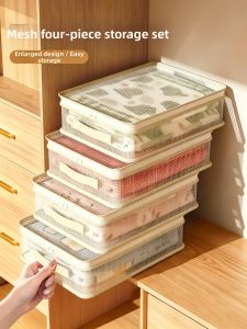 TUCHANG | Dustproof Seasonal Clothing Storage Bag