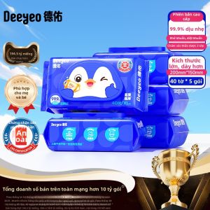 DEYOU | Giấy Vệ Sinh Ẩm Dùng Cho Nam và Nữ