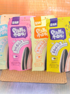 New 2025 Jinhe Lin Sunflower Seeds Five Spices Multiple Flavors Roasted Snacks Special Products from Weihai Zhangjiakou Hebei